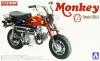 Aoshima 06434 HONDA Z50J-1 MONKEY 78 1/12